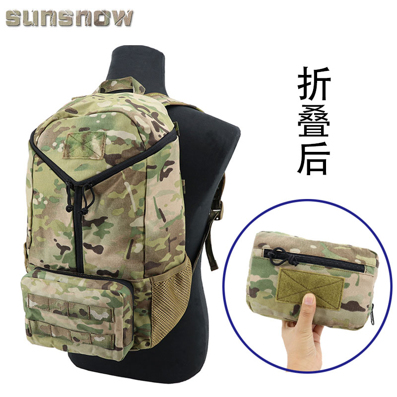 【太陽雪制】便攜式折疊背包 手卷包 Roll up bag 簡易戰術背包