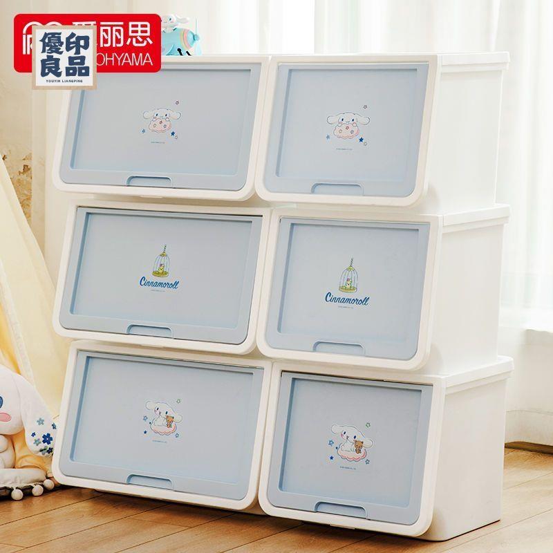 免運 收納箱 收納櫃 整理箱 塑膠收納箱 客廳收納箱 夾縫收納箱 置物櫃 前開式卡通翻蓋收納箱家用愛麗絲兒童玩具衣服整理收納盒