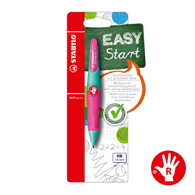 STABILO 德國 思筆樂 EASYergo 1.4 胖胖鉛自動鉛筆 右手筆