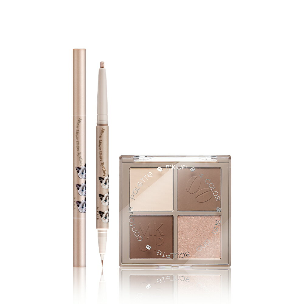 MKUP 美咖【新品上市】水汪汪大眼雙頭臥蠶筆+天生骨感四色修容盤