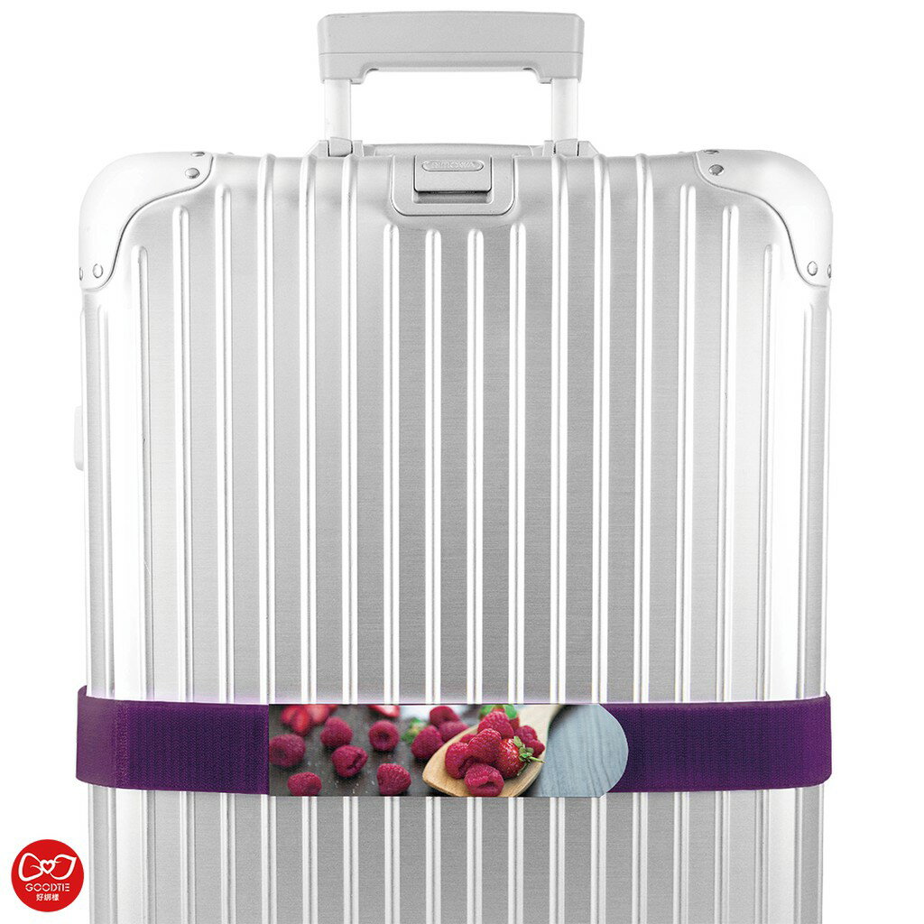 【創意生活】莓果木匙 可收納行李帶 5*215公分 / 行李帶 / 行李綁帶 / 行李束帶
