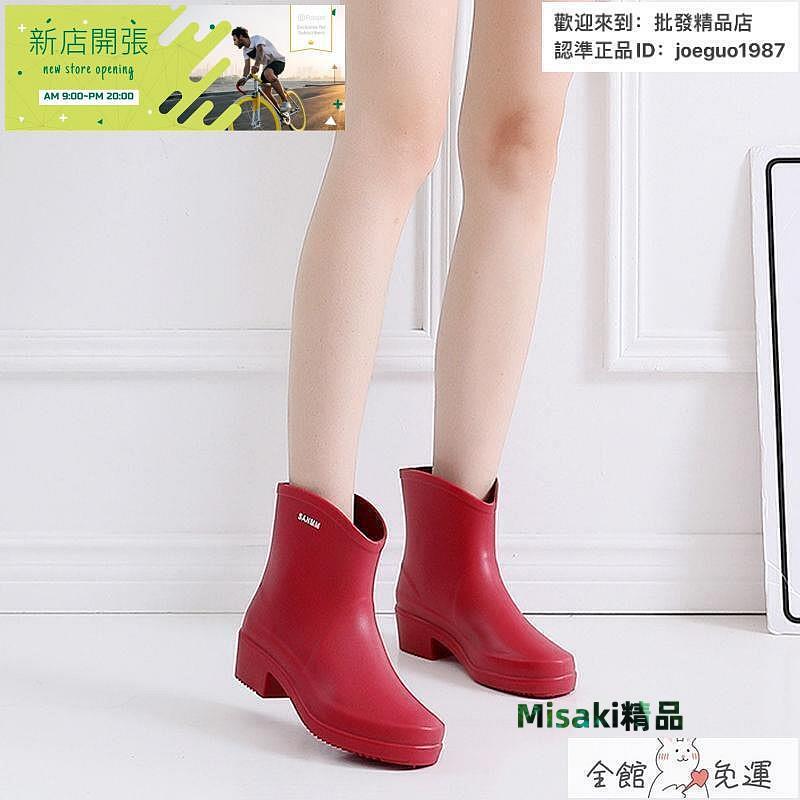 【現貨】實力店家推薦~雨鞋 雨靴 雨鞋女短筒雨靴中筒防水膠鞋防滑耐磨厚底工作鞋成人水鞋套鞋廚房-Misaki精品