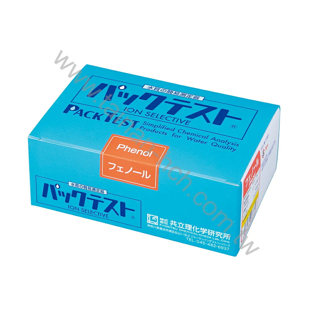 日本共立KYORITSU-水質離子測試包 WAK-PNL-2酚 0-10mg/L 40入/盒