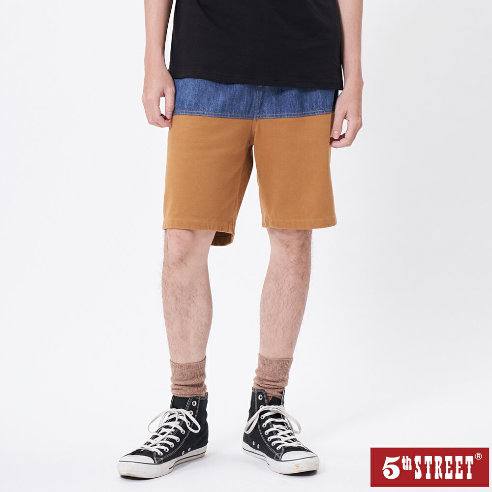 男拼接休閒短褲-土黃色【5th STREET】【APP下單享4%點數】★春夏SALE