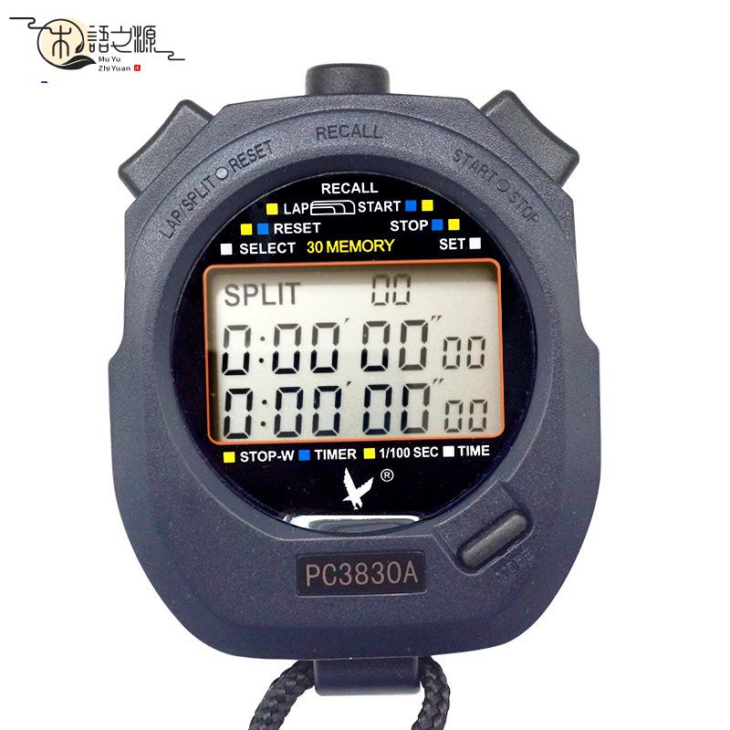 【公司貨 免運速發】專業湧動用具 PC3830A 三排30道秒錶 電子秒錶 計時器 多功能計時秒錶