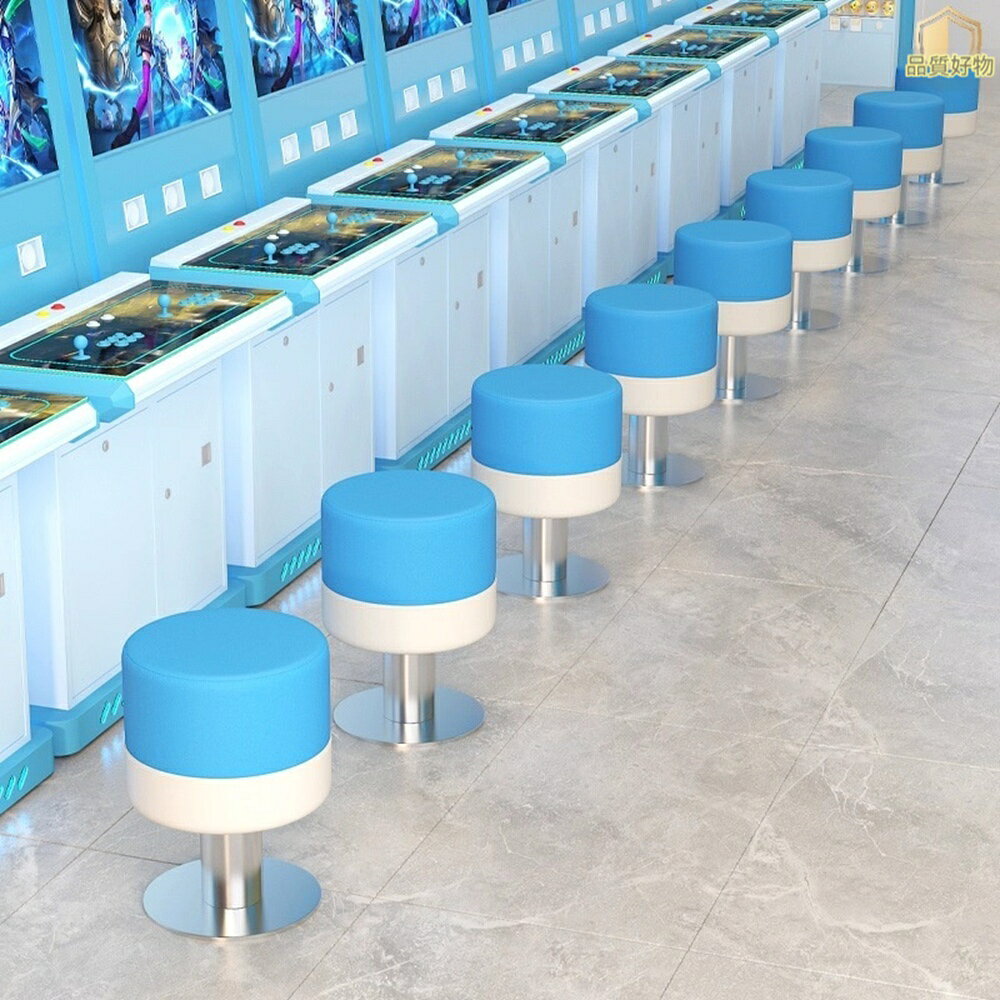 不鏽鋼圓凳 商用遊戲廳座椅 電玩遊樂場凳子 餐飲店休閒椅 耐用圓凳【摩可美家】