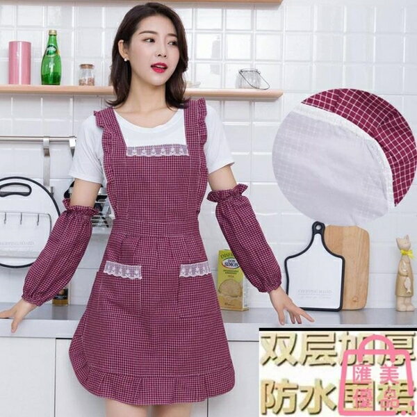 防水圍裙女棉布廚房做飯韓版時尚餐廳背帶式防油罩衣畫畫衣【聚寶屋】