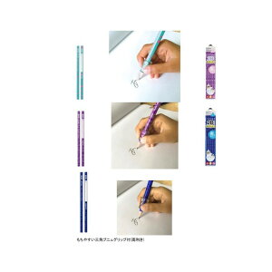 KUTSUWA 2B六角鉛筆10入+握筆器ST-102(多色)