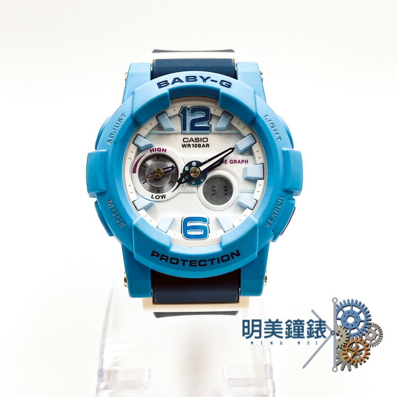 ◆明美鐘錶眼鏡◆CASIO 卡西歐/ BABY-G/BGA-180-2B3DR/極限層次潮汐運動腕錶-藍/特價優惠