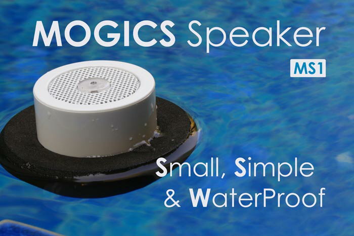 <br/><br/>  Mogics摩奇客 揚聲器 Speaker - Small & Simple Anywhere【Limiteria】<br/><br/>