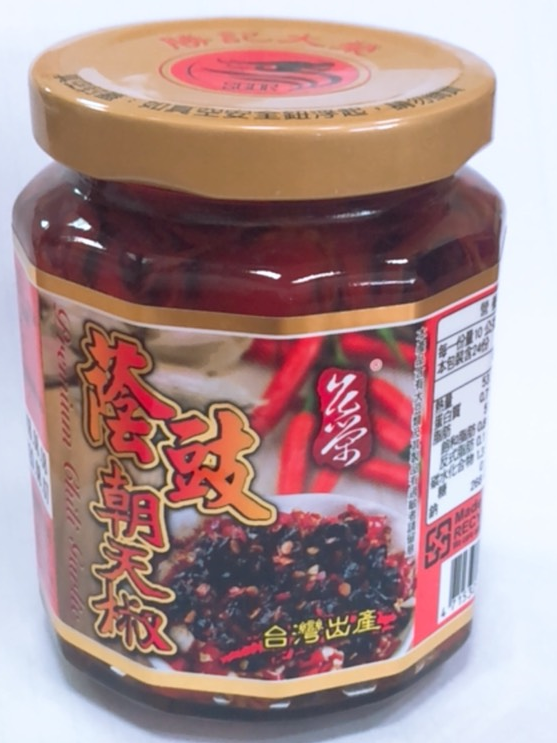 【台榮蔭豉朝天辣椒240G】炒菜\燒烤\調味\沾醬\醃製\蒸魚