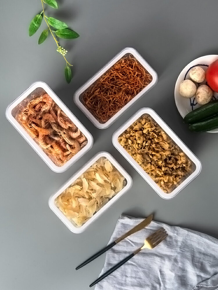 塑料密封罐 五谷雜糧收納盒創意透明密封罐食品級塑料家用廚房防潮雜糧儲物罐【MJ9710】 5