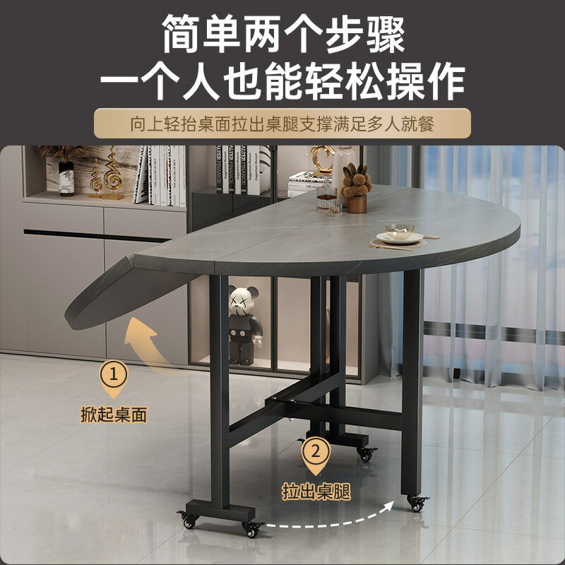 快速出貨 可開發票 Z1TZ1T現代輕奢折疊餐桌家用小戶型折疊桌圓桌飯桌帶轉盤可折疊吃