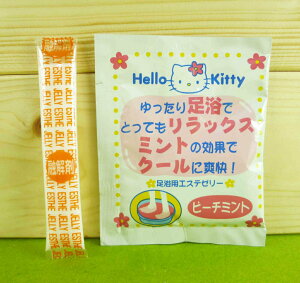 【震撼精品百貨】Hello Kitty 凱蒂貓 足部沐浴鹽 紅【共1款】 震撼日式精品百貨