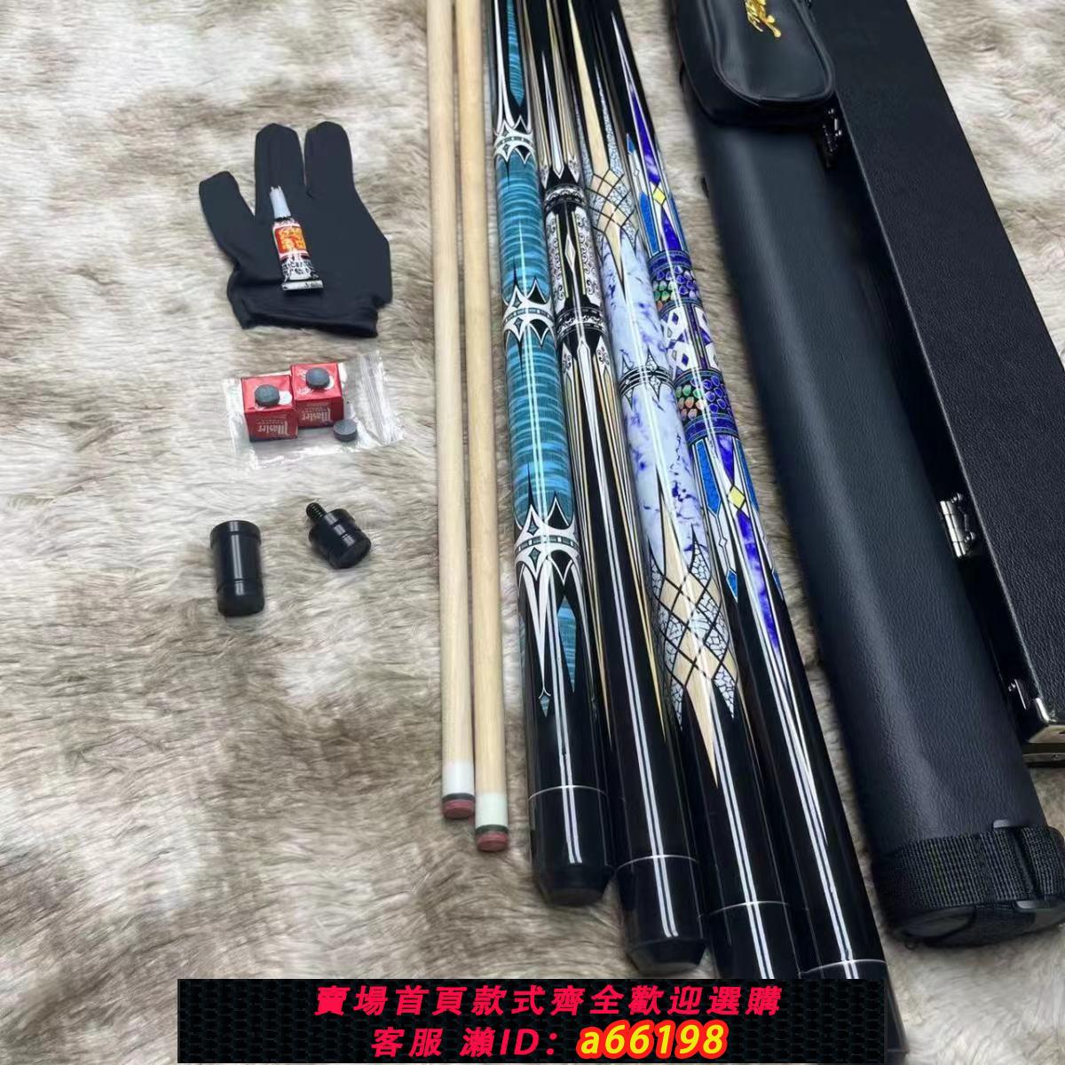 【臺灣公司 可開發票】皮爾立臺球桿大頭中式黑八美式九球桿花式入門級桌球桿慢牙介面潮