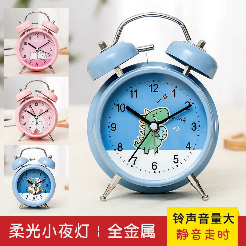 【鈴聲超大】鬧鐘學生鬧鈴網紅宿舍床頭夜光靜音創意卡通小鬧鐘表