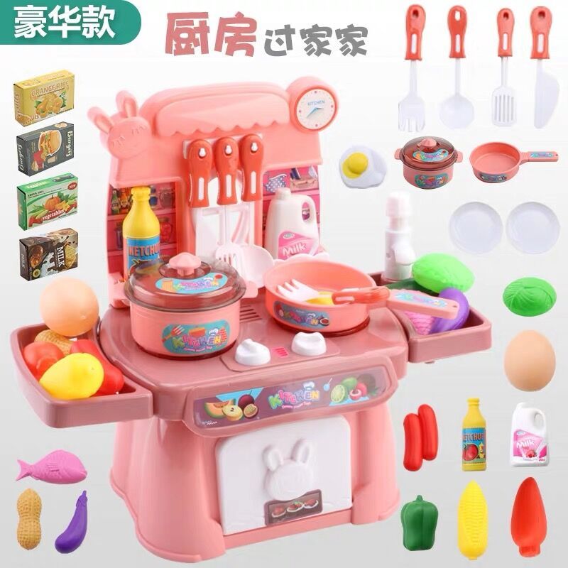 過家家廚房兒童玩具彩色男女孩仿真做飯煮飯寶寶餐具3-6歲玩具