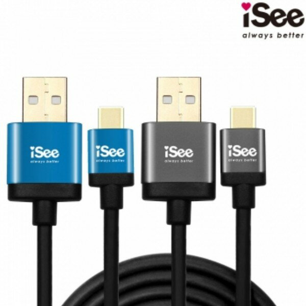 嘻哈部落 Seehot IS-C320 2M USB 3.1 -C USB2.0 -A 充電 傳輸線 [94號鋪]