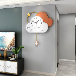 免運 掛鐘 客廳靜音掛鐘現代簡約云朵壁掛時鐘掛墻創意時尚鐘表網紅裝飾表