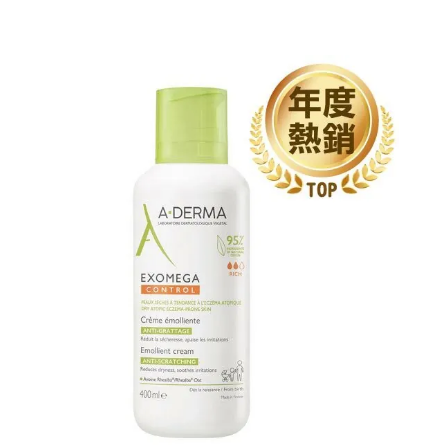 艾芙美燕麥新葉益護佳營養霜400ml(南崁長青藥局)2025.07即期良品
