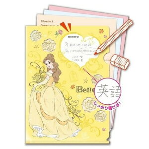 日本製 貝兒 A4 資料夾 文件夾 開窗 可擦 美女與野獸 迪士尼 DISNEY公主 正版 J00014962