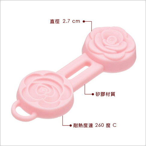 《Sweetly》翻糖切壓模2件(玫瑰) | 翻糖器具 烘焙用品 4