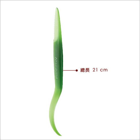 《TESCOMA》Presto奇異果切刀(21cm) | 水果剝皮器 2