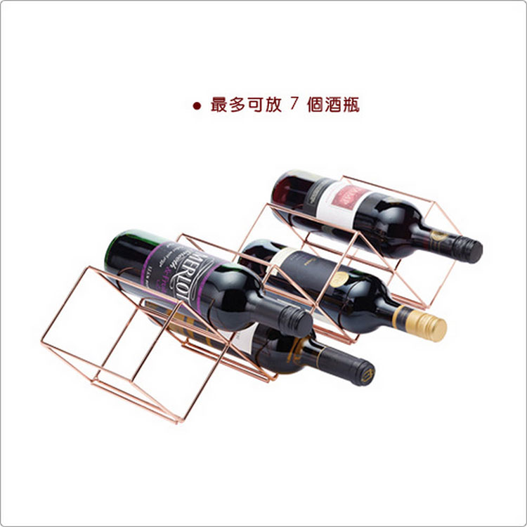 《BarCraft》銅面幾何酒架(58cm) | 酒瓶架 紅酒架 收納架 3