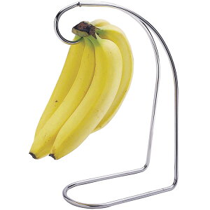 《KitchenCraft》簡約香蕉架 | 水果盤 水果籃