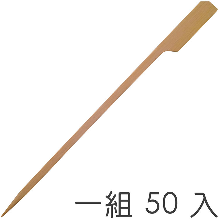 《EXCELSA》竹製水果叉50入 | 餐叉 點心叉 叉子