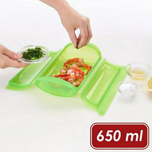 《LEKUE》微波蒸煮調理盒(綠650ml) | 耐熱 微波料理 懶人料理