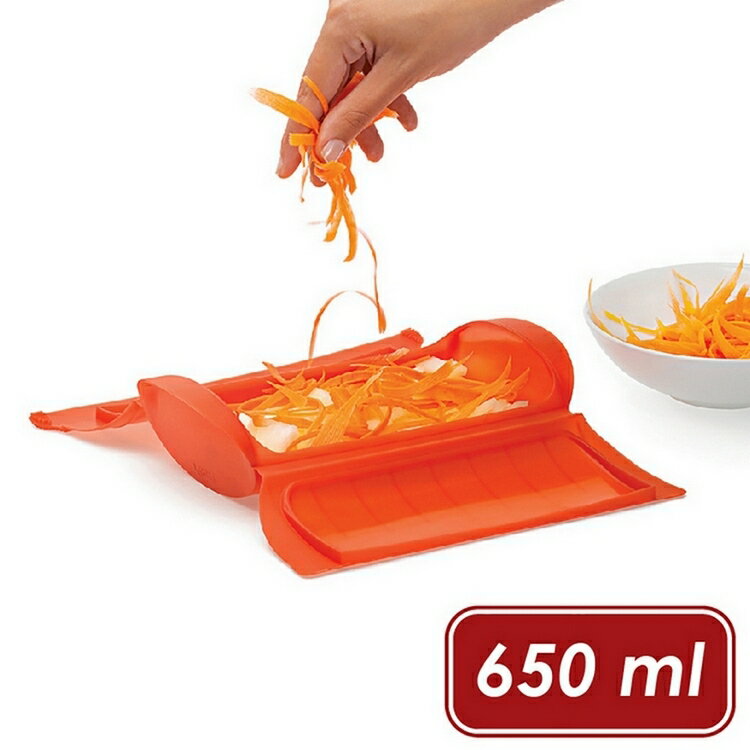 《LEKUE》微波蒸煮調理盒(紅650ml) | 耐熱 微波料理 懶人料理