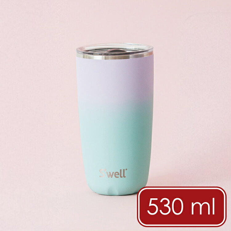 《S'well》Tumbler不鏽鋼滑蓋保溫杯(粉彩薰衣草530ml) | 保溫杯 保冷保冰杯 推蓋直飲杯 環保杯 便攜杯 咖啡杯 隨行杯