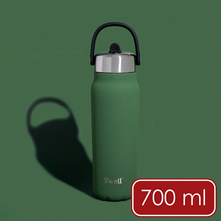 《S'well》Explorer不鏽鋼吸管保溫瓶(軍綠700ml) | 保溫杯 保冷保冰杯 運動水壺 手搖飲 環保杯 便攜杯 咖啡杯 隨行杯 手提提把