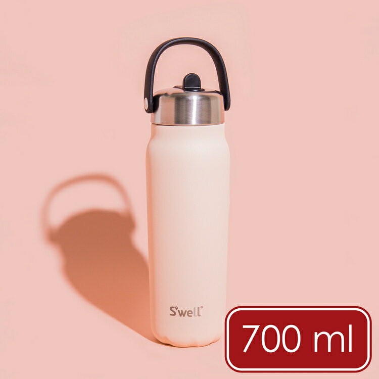 《S'well》Explorer不鏽鋼吸管保溫瓶(玫瑰粉橘700ml) | 保溫杯 保冷保冰杯 運動水壺 手搖飲 環保杯 便攜杯 咖啡杯 隨行杯 手提提把