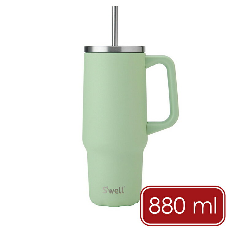 《S'well》Tumbler不鏽鋼吸管保溫隨行杯(開心果綠880ml) | 冰壩杯 冰霸杯 吸管隨手杯 保冷保冰杯 水壺 環保杯 保溫瓶 咖啡杯 車載杯 便攜杯