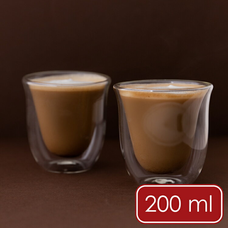 《La Cafetiere》雙層玻璃杯2入(200ml) | 水杯 茶杯 咖啡杯 優格杯 義式咖啡杯 雙層隔熱杯