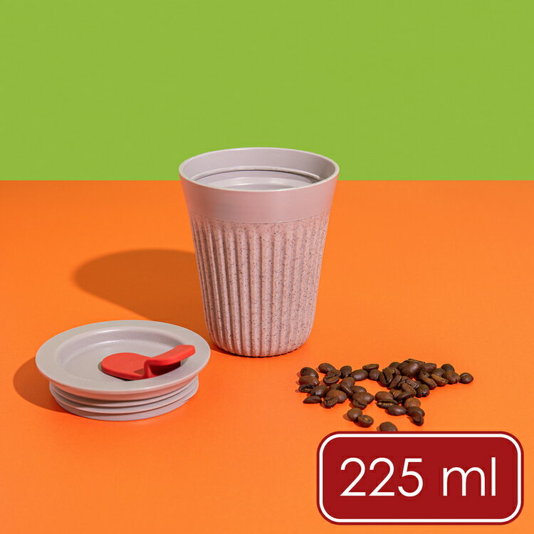 《La Cafetiere》TheBeanie環保隨行杯(紅蓋迷霧灰225ml) | 可微波杯 隨身咖啡杯 隨身水壺 直飲杯 環保杯