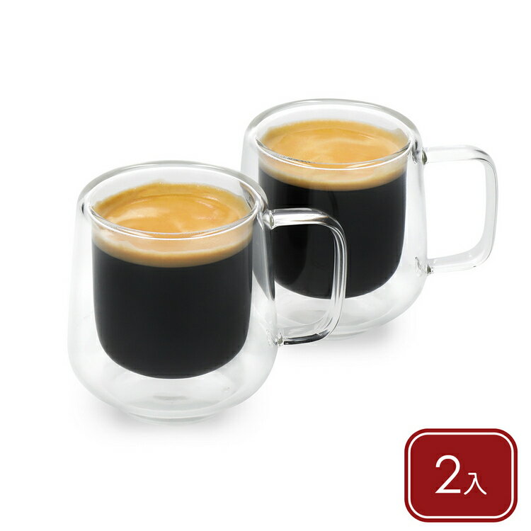《La Cafetiere》Siena雙層玻璃濃縮咖啡馬克杯2入(100ml) | 雙層隔熱杯 雙層咖啡杯