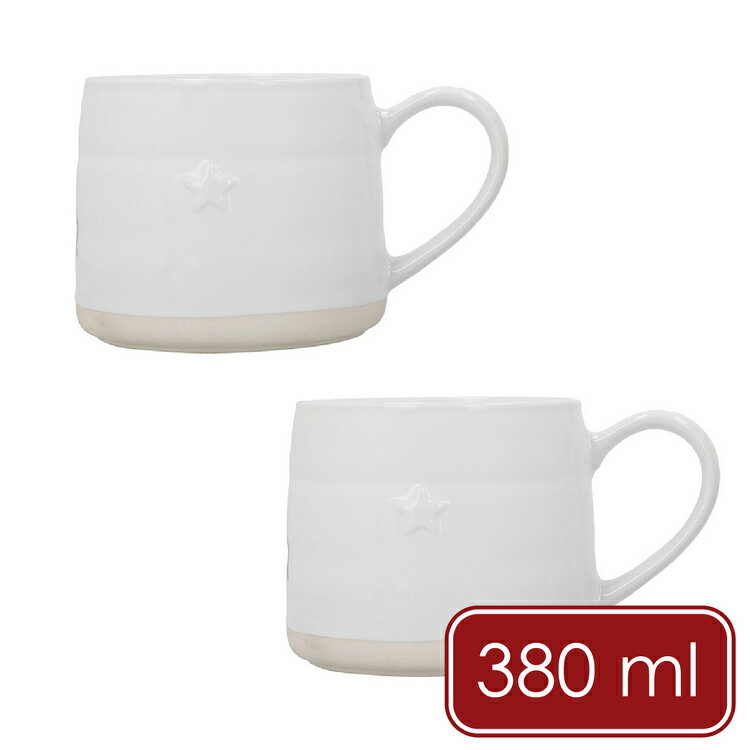 《Mikasa》Farmhouse石陶浮雕馬克杯2入(星星浮雕380ml) | 水杯 茶杯 咖啡杯