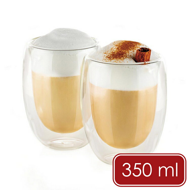 《Luigi Ferrero》Coffeina雙層玻璃杯2入(350ml) | 水杯 茶杯 咖啡杯【領券滿額再折千8/31止】