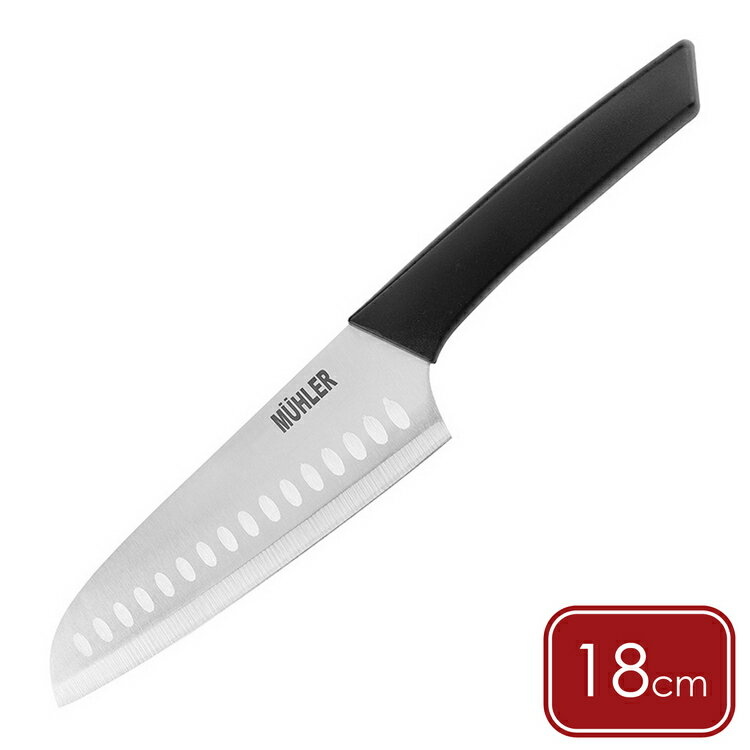 《MUHLER》Prima不鏽鋼三德刀(18cm) | 萬用廚刀 切刀 魚肉刀 料理刀【領券滿額再折千8/31止】