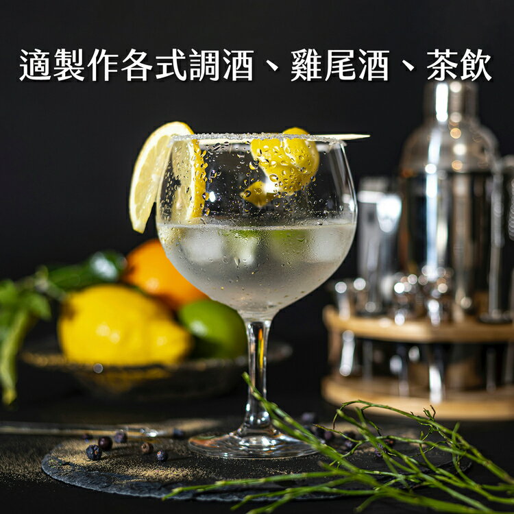 盃台　酒器　台　盃 Utopia 土耳其Imperial高腳啤酒杯(460ml) / 調酒杯雞尾酒杯