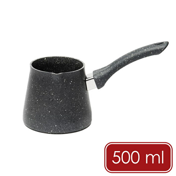 《EXCELSA》Briki不沾牛奶鍋(500ml)【領券滿額再折千8/31止】