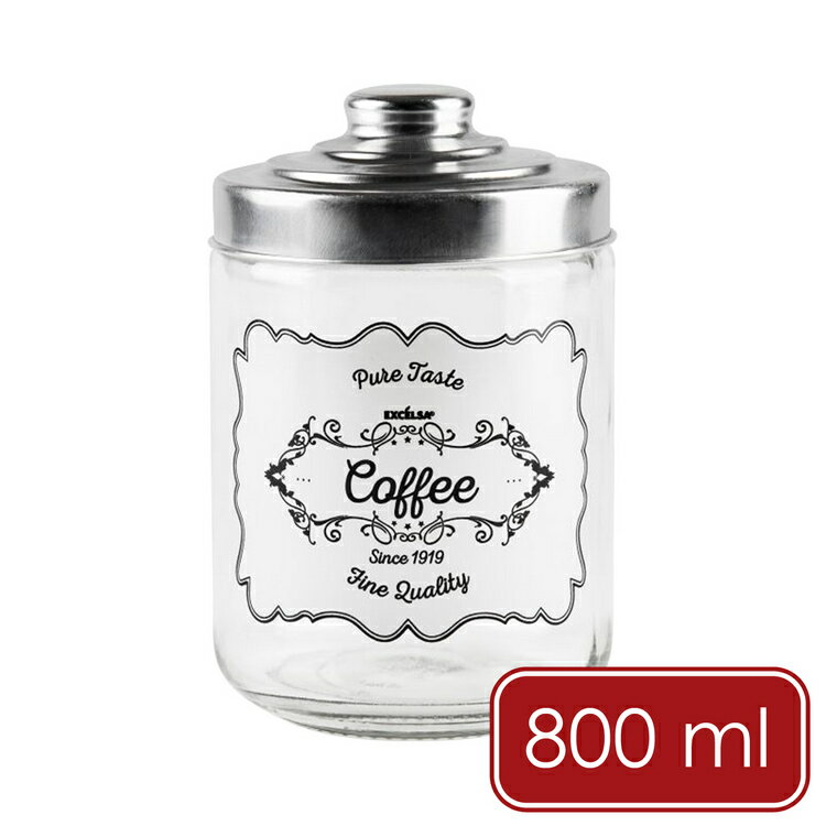 《EXCELSA》Fine quality 復古玻璃收納罐(咖啡800ml)【領券滿額再折千8/31止】