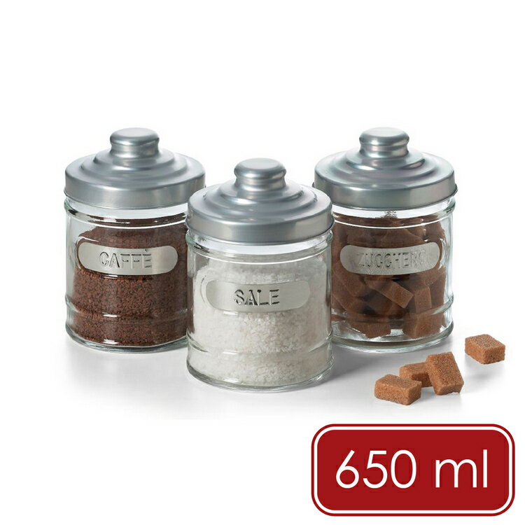 《EXCELSA》Trix玻璃收納罐3入(義式復古650ml)【領券滿額再折千8/31止】