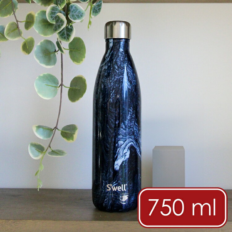《S'well》Original流線不鏽鋼保溫瓶(浪濤石紋750ml) | 水壺 水瓶 保溫杯 運動水壺 環保杯 隨行杯