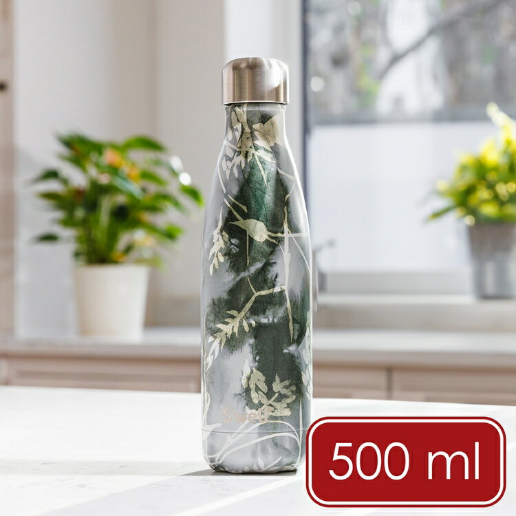 《S'well》Original流線不鏽鋼保溫瓶(霧葉呢喃500ml) | 水壺 水瓶 保溫杯 運動水壺 環保杯 隨行杯
