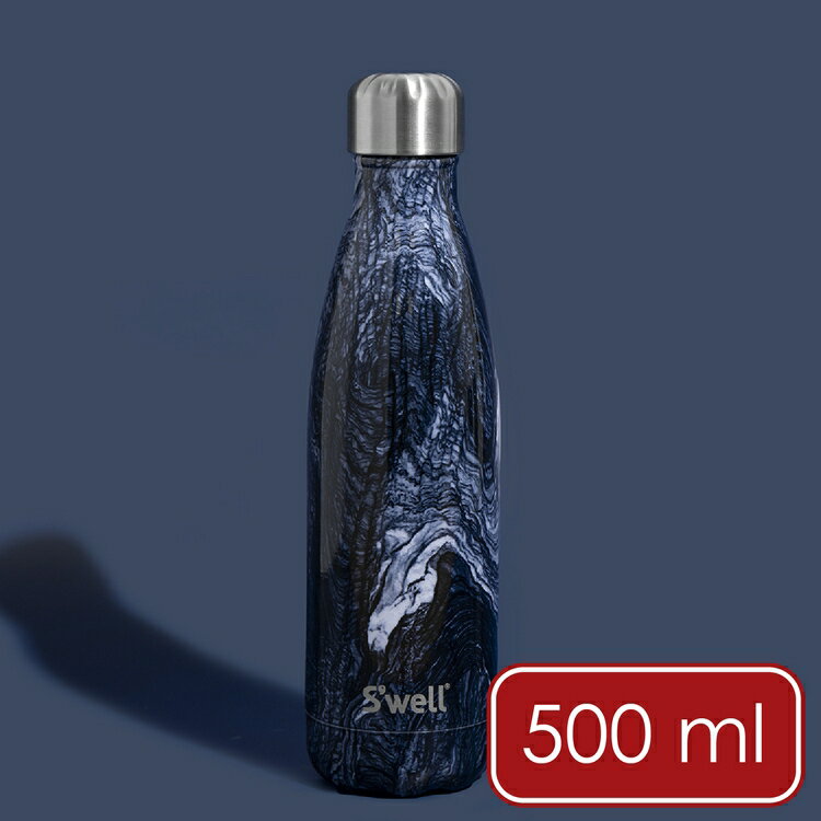 《S'well》Original流線不鏽鋼保溫瓶(浪濤石紋500ml) | 水壺 水瓶 保溫杯 運動水壺 環保杯 隨行杯