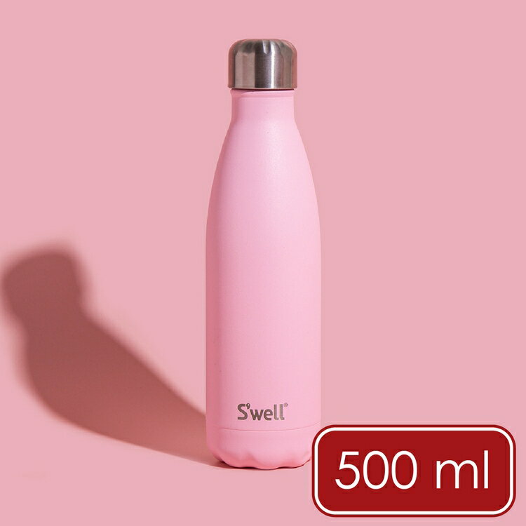 《S'well》Original流線不鏽鋼保溫瓶(櫻花粉500ml) | 水壺 水瓶 保溫杯 運動水壺 環保杯 隨行杯
